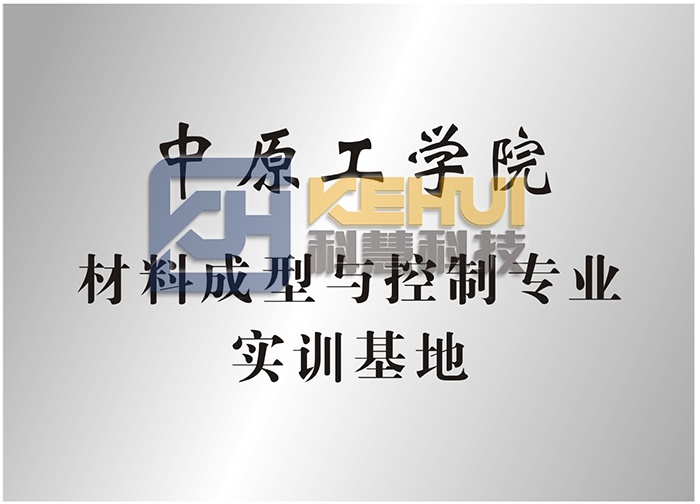 俄罗斯专享会·VIP(中国区)官方网站