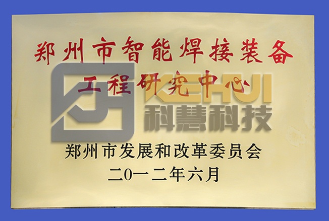 俄罗斯专享会·VIP(中国区)官方网站