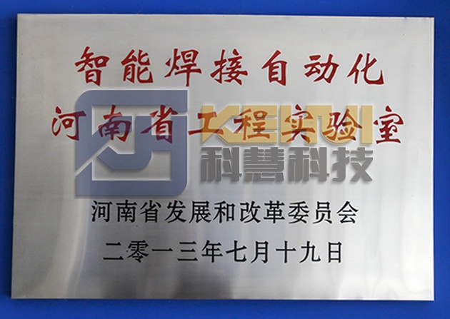 俄罗斯专享会·VIP(中国区)官方网站