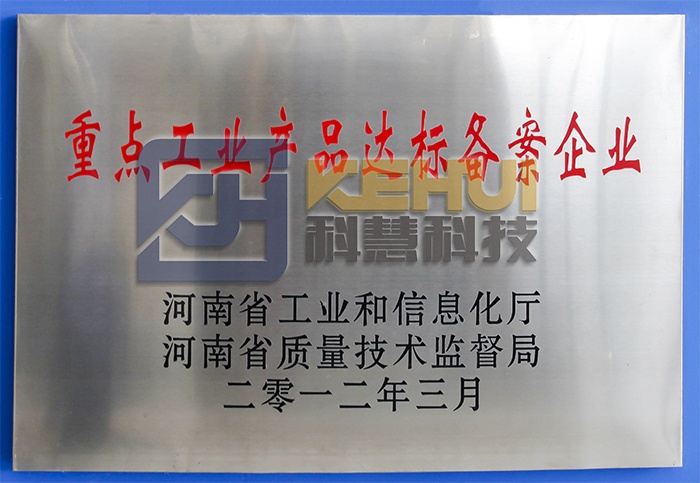 俄罗斯专享会·VIP(中国区)官方网站