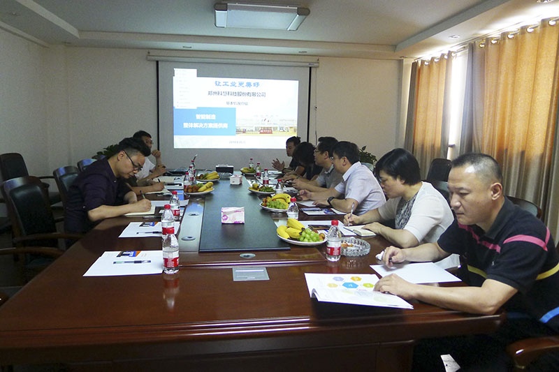 俄罗斯专享会·VIP(中国区)官方网站