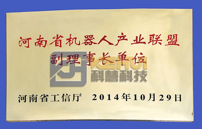 俄罗斯专享会·VIP(中国区)官方网站