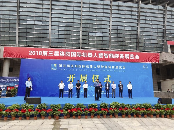 俄罗斯专享会·VIP(中国区)官方网站