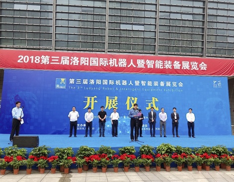 俄罗斯专享会·VIP(中国区)官方网站