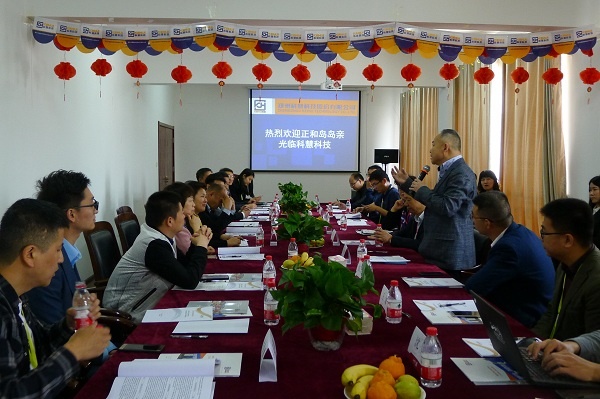 俄罗斯专享会·VIP(中国区)官方网站