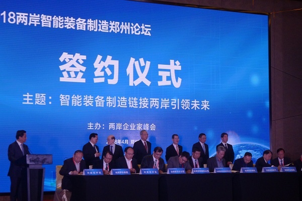 俄罗斯专享会·VIP(中国区)官方网站