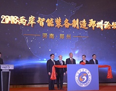 俄罗斯专享会·VIP(中国区)官方网站