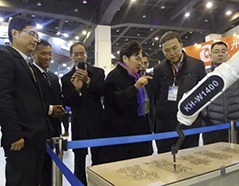 俄罗斯专享会·VIP(中国区)官方网站