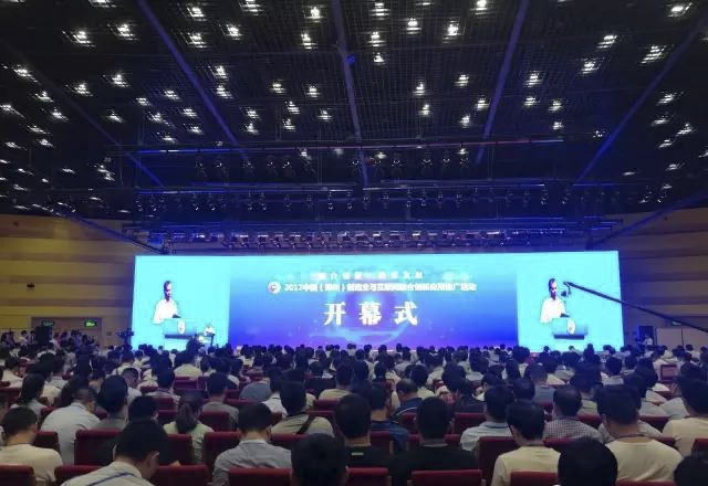 俄罗斯专享会·VIP(中国区)官方网站