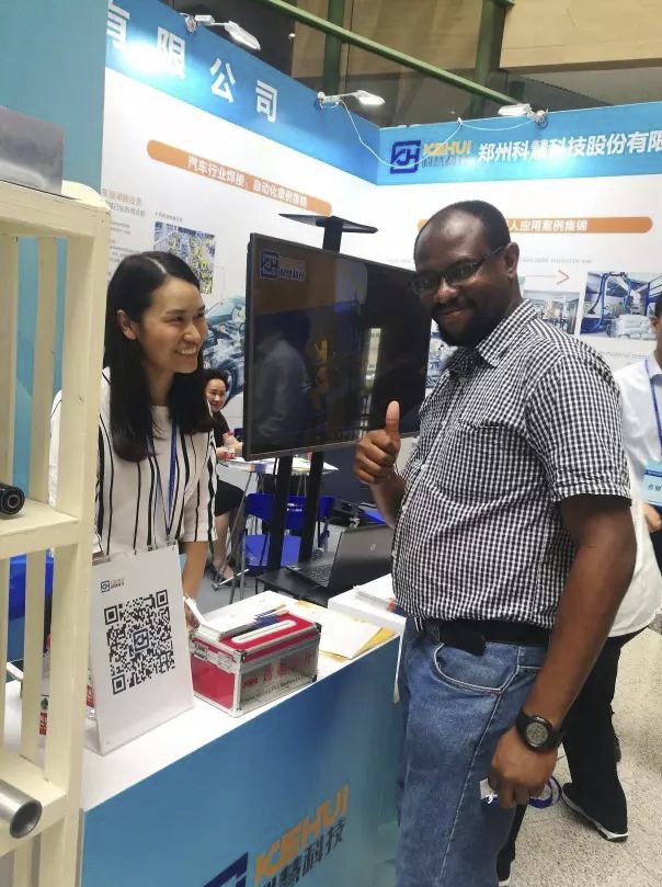 俄罗斯专享会·VIP(中国区)官方网站