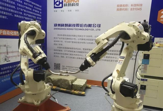 俄罗斯专享会·VIP(中国区)官方网站