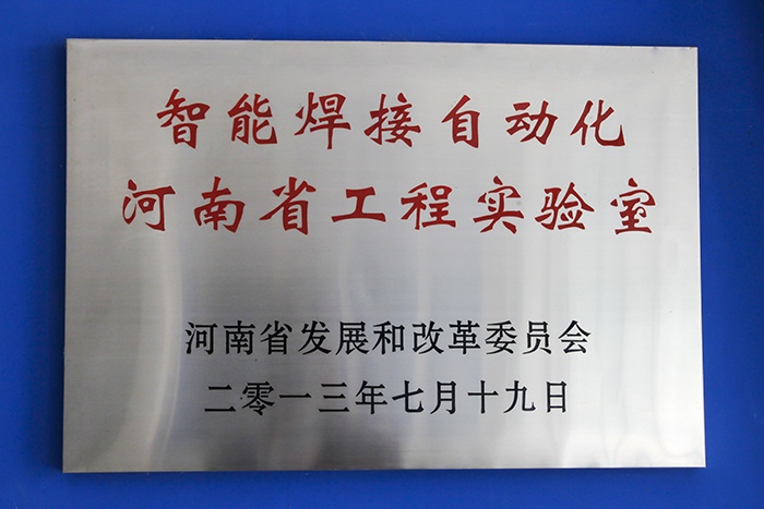 俄罗斯专享会·VIP(中国区)官方网站