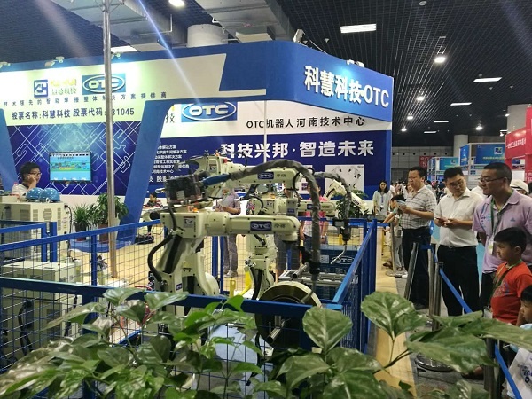 俄罗斯专享会·VIP(中国区)官方网站