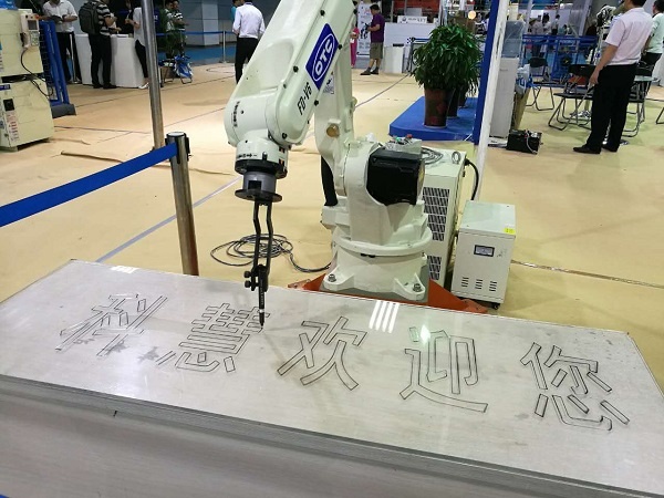 俄罗斯专享会·VIP(中国区)官方网站