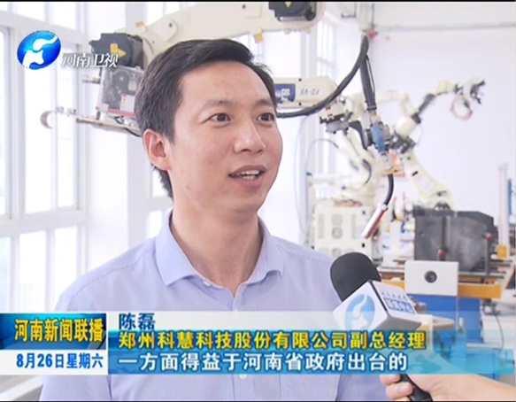 俄罗斯专享会·VIP(中国区)官方网站