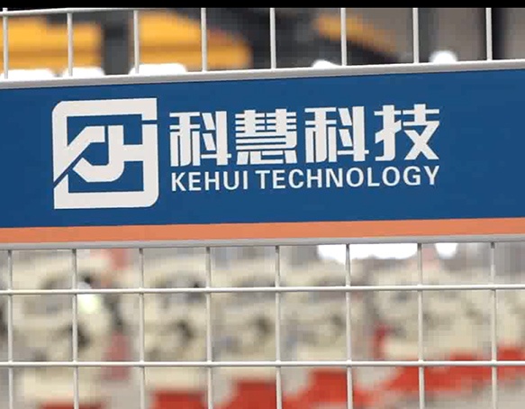 俄罗斯专享会·VIP(中国区)官方网站