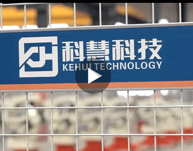 俄罗斯专享会·VIP(中国区)官方网站