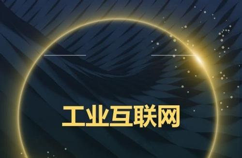 俄罗斯专享会·VIP(中国区)官方网站