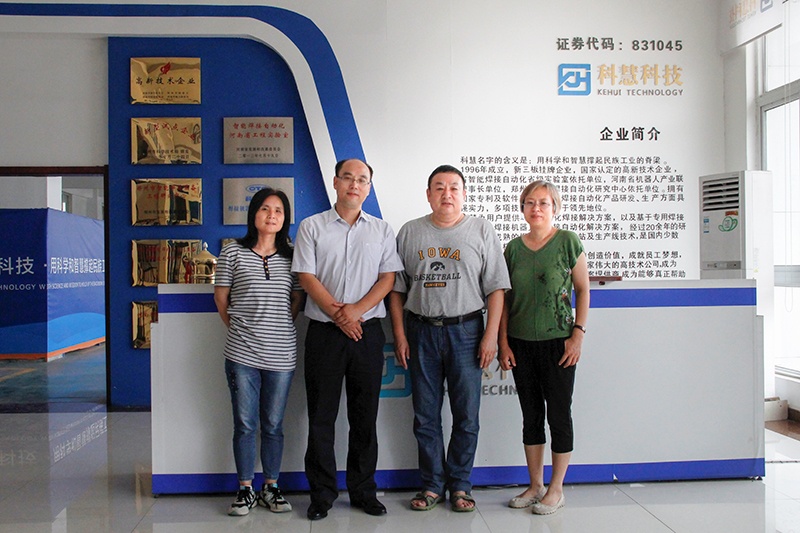 俄罗斯专享会·VIP(中国区)官方网站