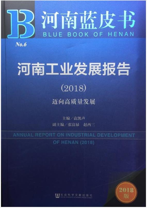 俄罗斯专享会·VIP(中国区)官方网站