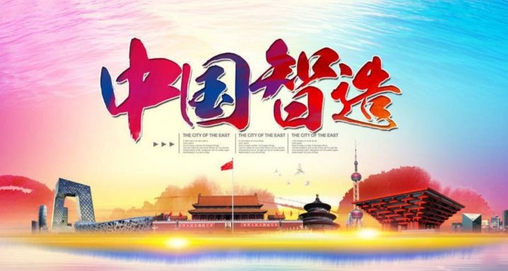 俄罗斯专享会·VIP(中国区)官方网站