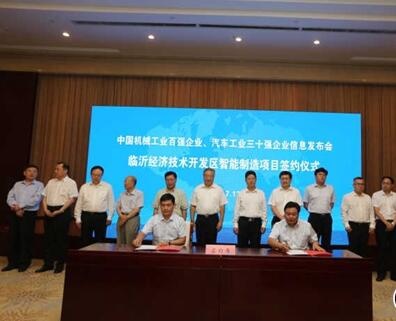 俄罗斯专享会·VIP(中国区)官方网站