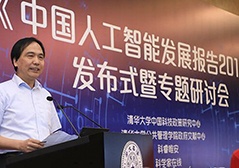 俄罗斯专享会·VIP(中国区)官方网站