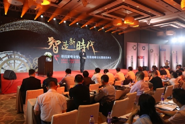 俄罗斯专享会·VIP(中国区)官方网站