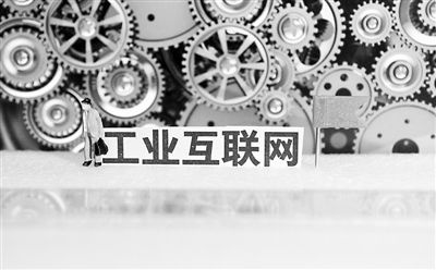 俄罗斯专享会·VIP(中国区)官方网站