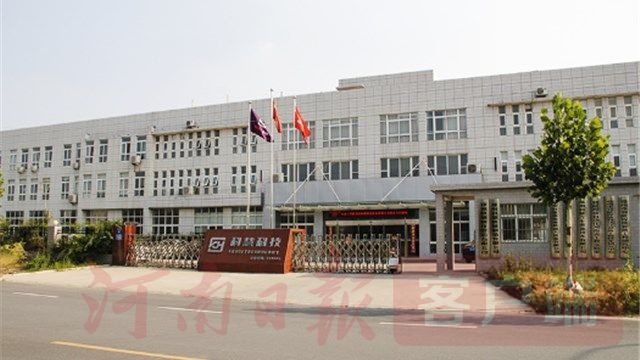 俄罗斯专享会·VIP(中国区)官方网站