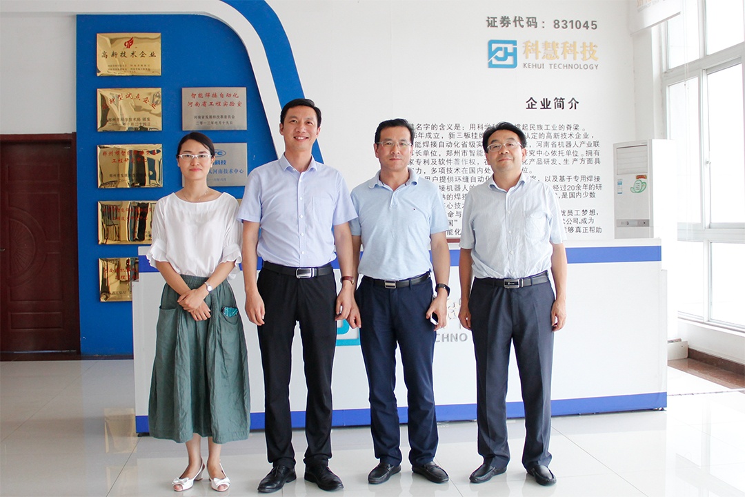 俄罗斯专享会·VIP(中国区)官方网站