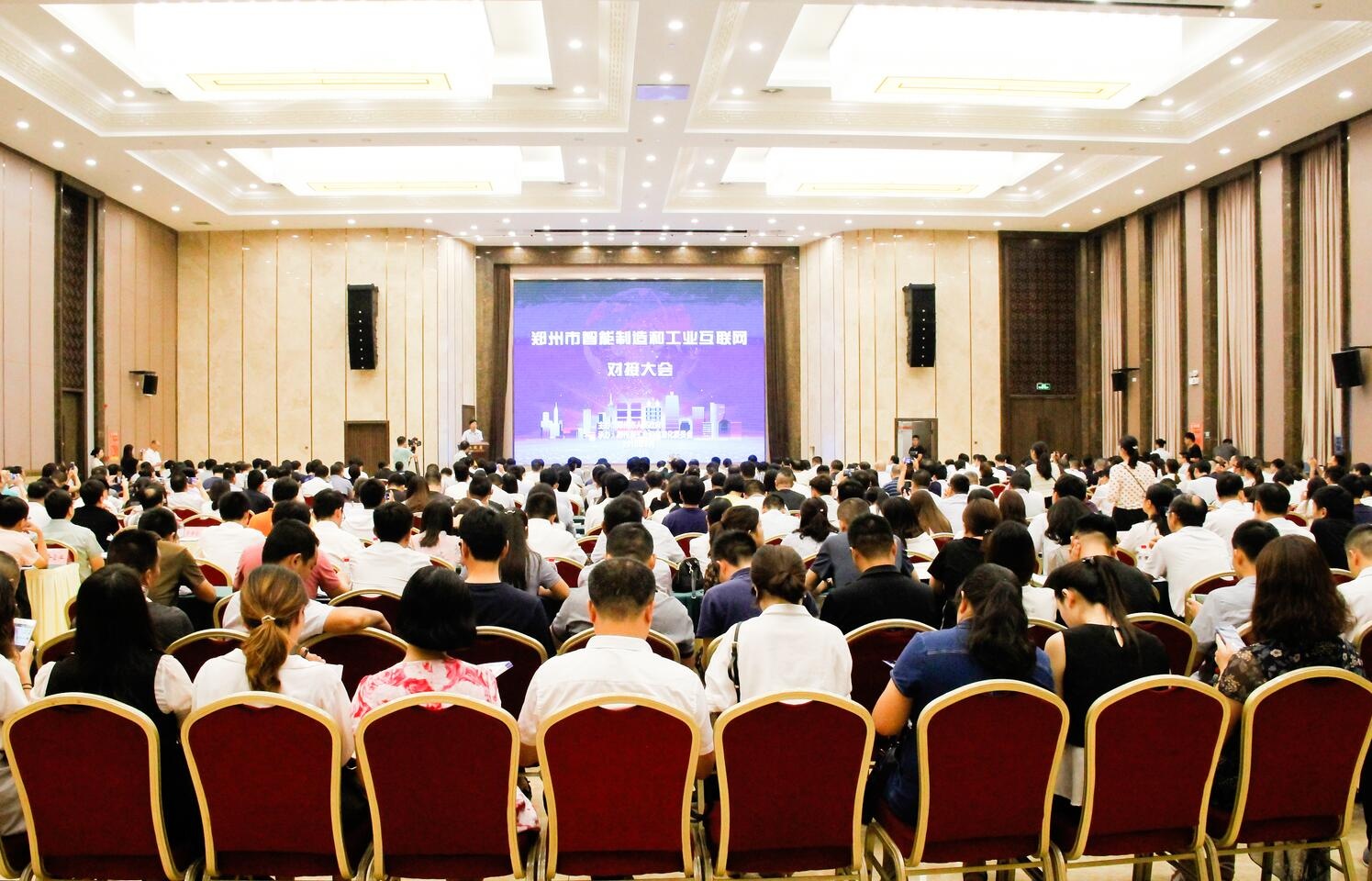 俄罗斯专享会·VIP(中国区)官方网站