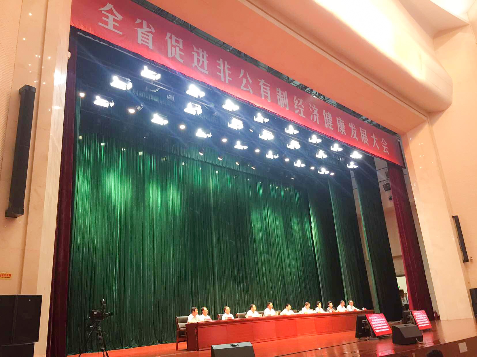 俄罗斯专享会·VIP(中国区)官方网站