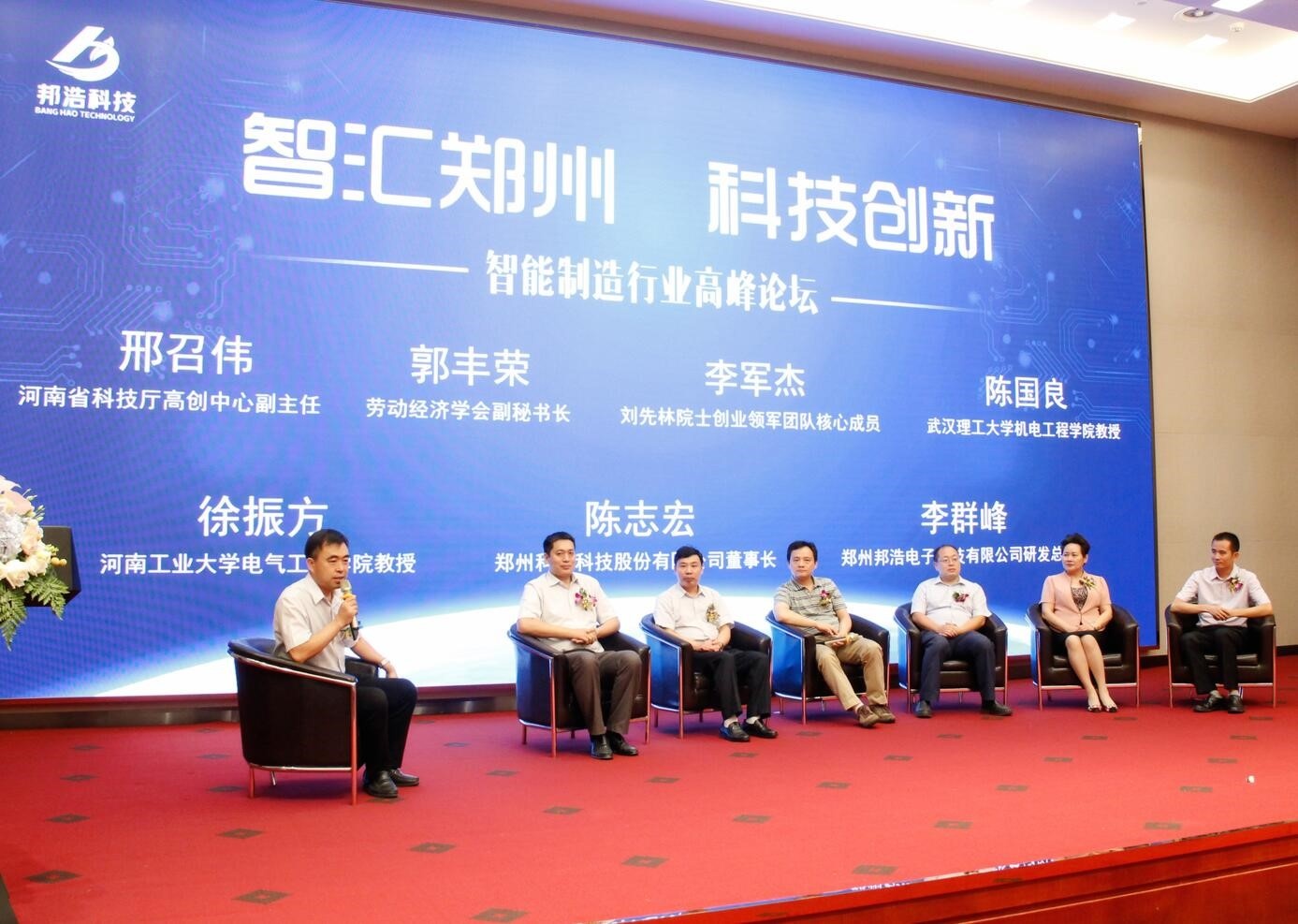 俄罗斯专享会·VIP(中国区)官方网站