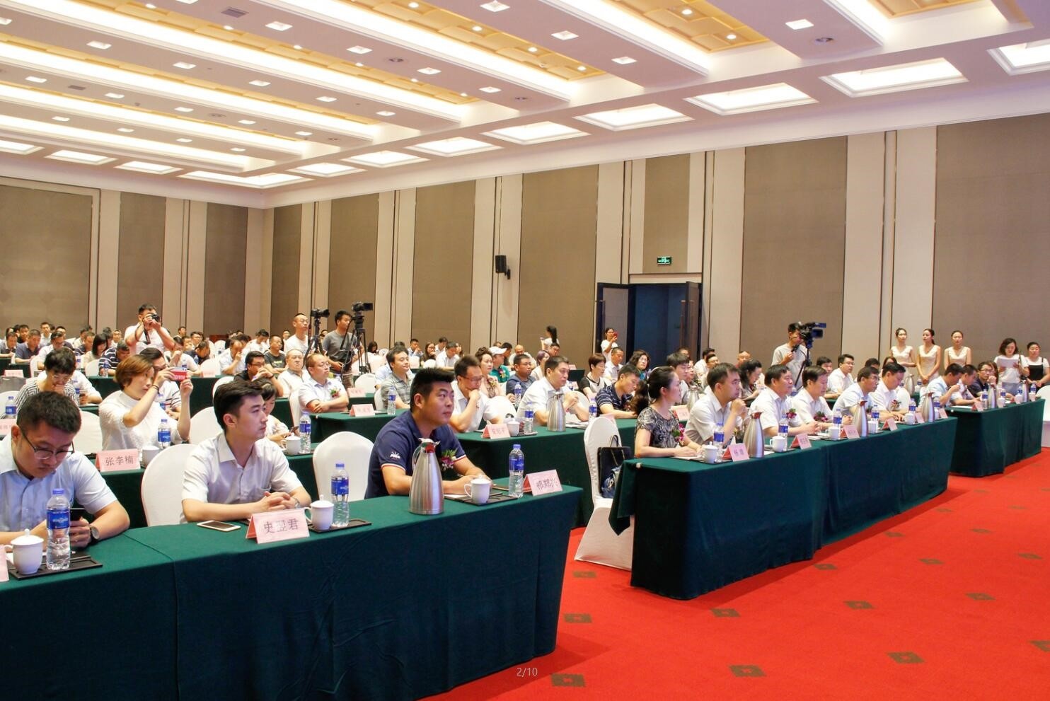 俄罗斯专享会·VIP(中国区)官方网站