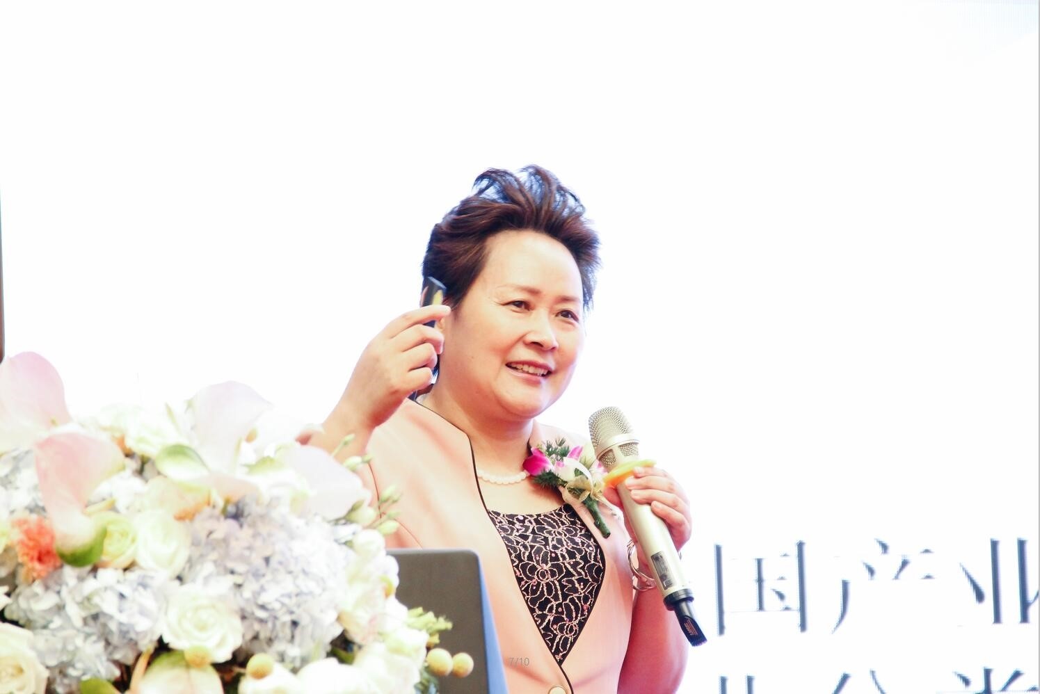 俄罗斯专享会·VIP(中国区)官方网站