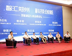 俄罗斯专享会·VIP(中国区)官方网站