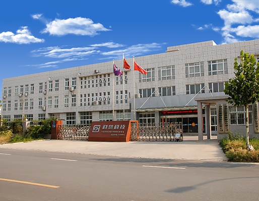 俄罗斯专享会·VIP(中国区)官方网站