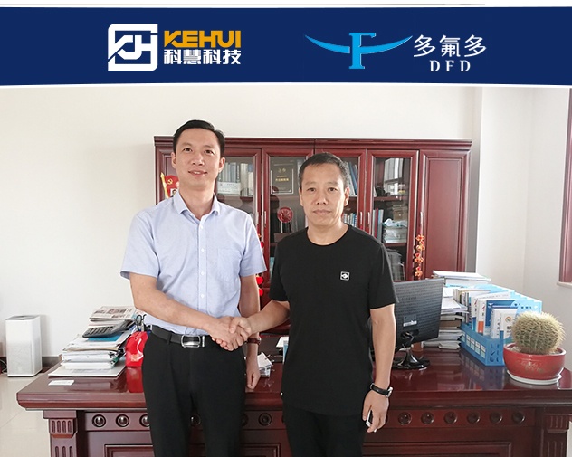 俄罗斯专享会·VIP(中国区)官方网站