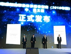 俄罗斯专享会·VIP(中国区)官方网站