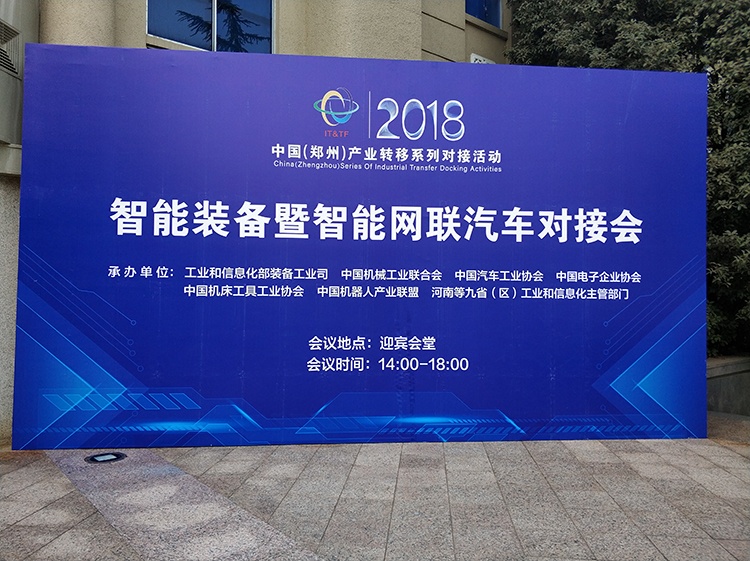 俄罗斯专享会·VIP(中国区)官方网站