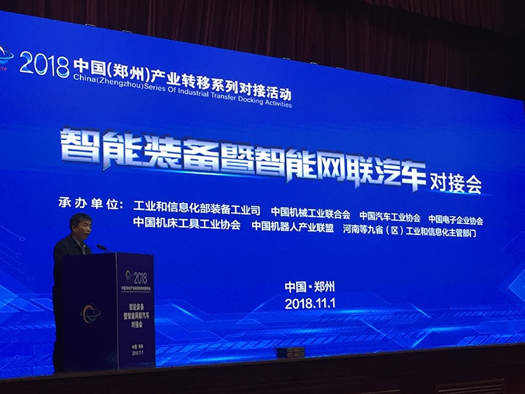 俄罗斯专享会·VIP(中国区)官方网站