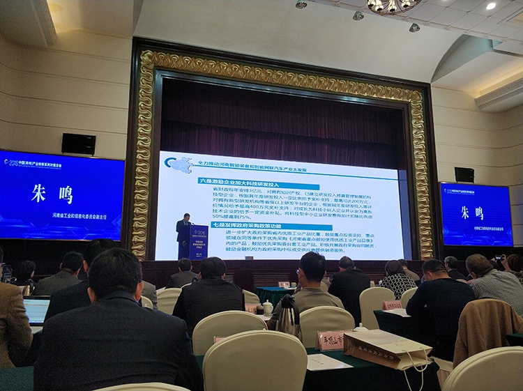 俄罗斯专享会·VIP(中国区)官方网站