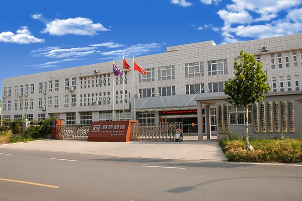 俄罗斯专享会·VIP(中国区)官方网站