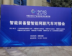 俄罗斯专享会·VIP(中国区)官方网站