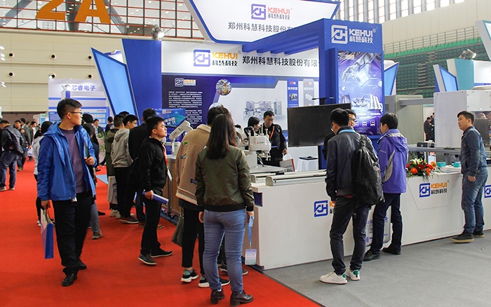 俄罗斯专享会·VIP(中国区)官方网站