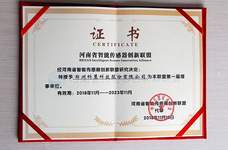 俄罗斯专享会·VIP(中国区)官方网站