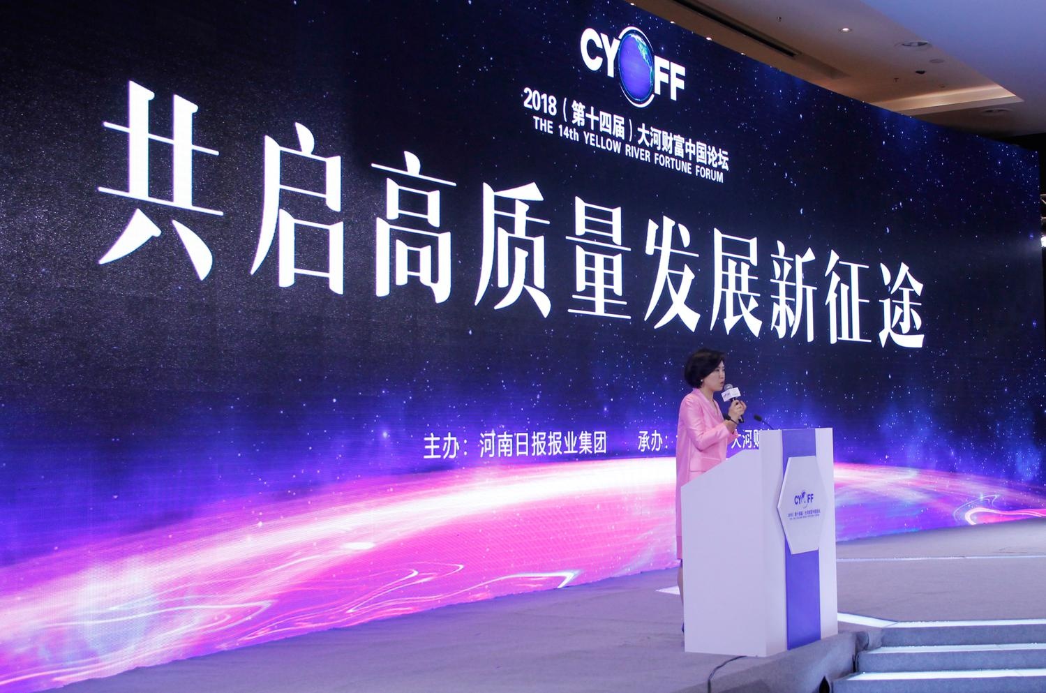 俄罗斯专享会·VIP(中国区)官方网站