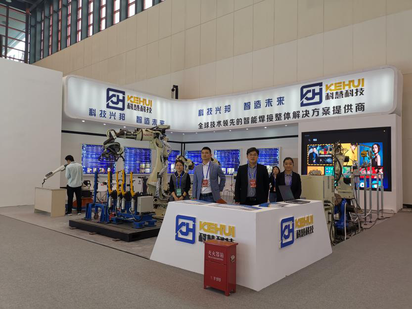 俄罗斯专享会·VIP(中国区)官方网站