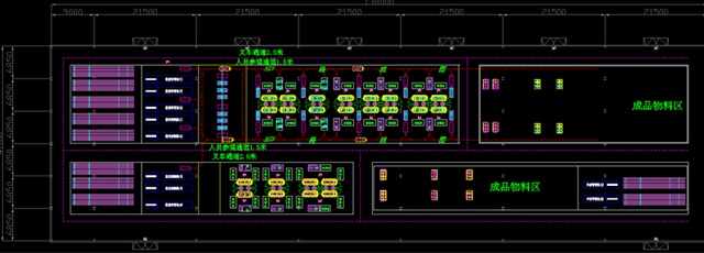 俄罗斯专享会·VIP(中国区)官方网站